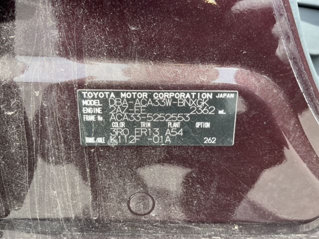 TOYOTA Vanguard thumbnail 61