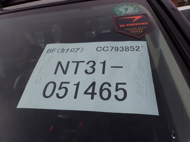 NISSAN X-Trail thumbnail 53