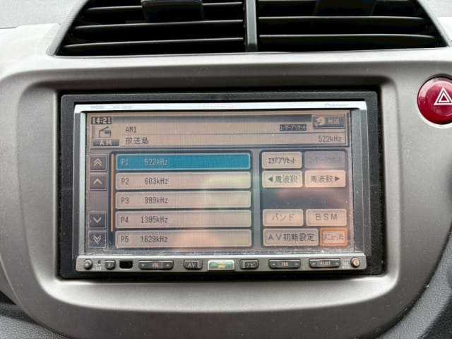HONDA Fit thumbnail 39