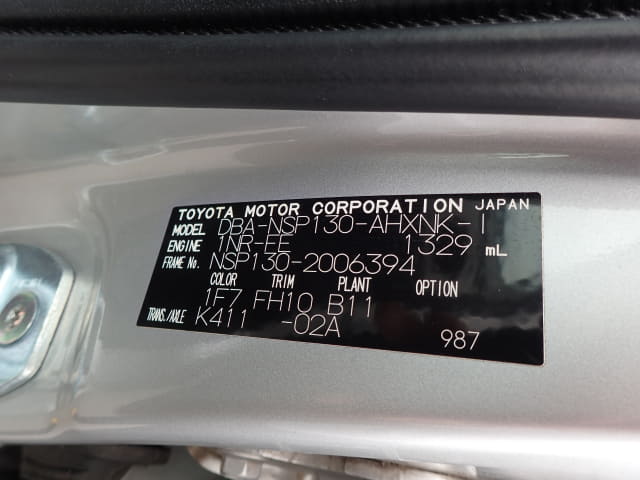 TOYOTA Vitz thumbnail 40