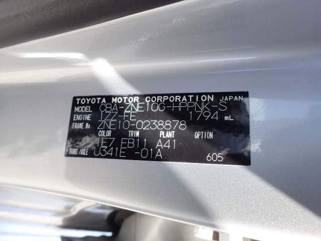 TOYOTA Wish thumbnail 43