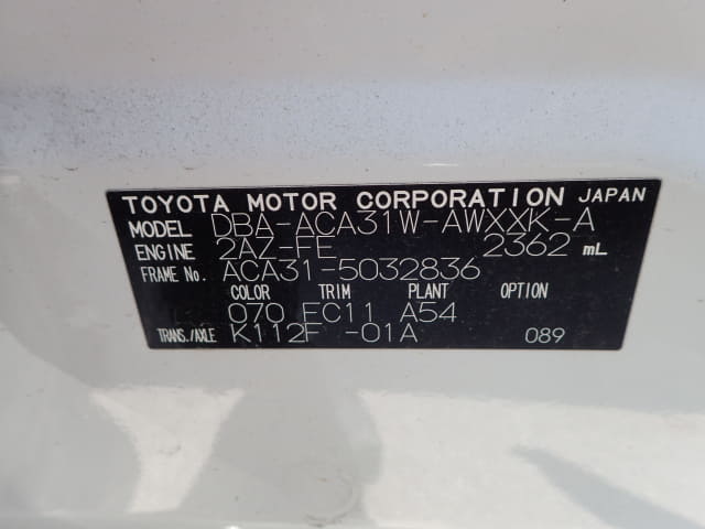 TOYOTA RAV4 thumbnail 42