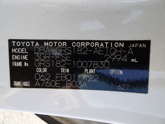 TOYOTA Crown thumbnail 56