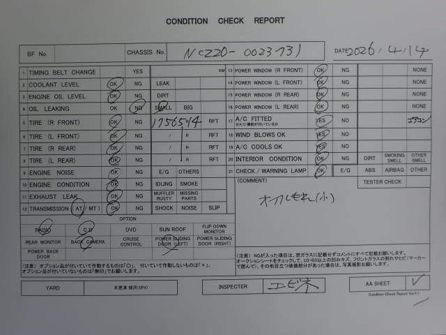 TOYOTA Raum thumbnail 47