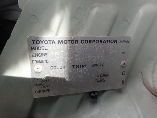 TOYOTA Raum thumbnail 44