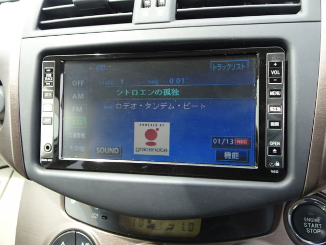 TOYOTA Vanguard thumbnail 38