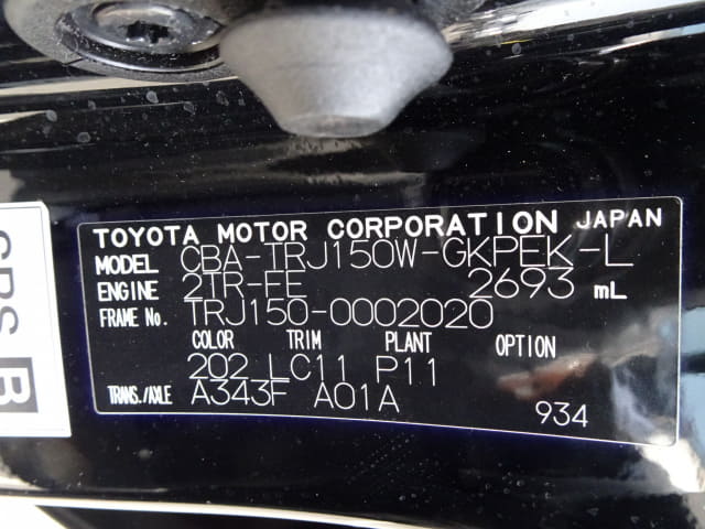 TOYOTA Land Cruiser Prado thumbnail 50