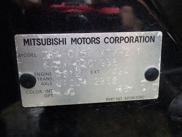 MITSUBISHI Outlander thumbnail 47