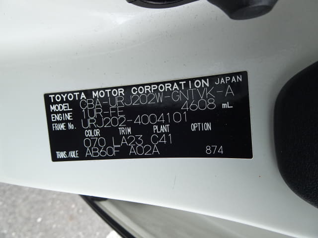 TOYOTA Land Cruiser thumbnail 51