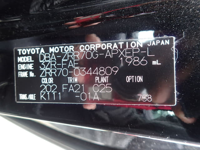TOYOTA Noah thumbnail 46