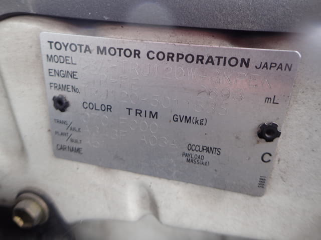TOYOTA Land Cruiser Prado thumbnail 57