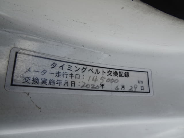 HONDA Beat thumbnail 53