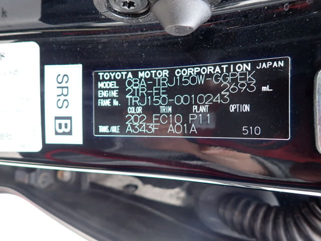 TOYOTA Land Cruiser Prado thumbnail 45