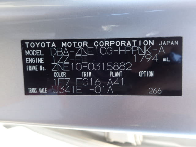 TOYOTA Wish thumbnail 47
