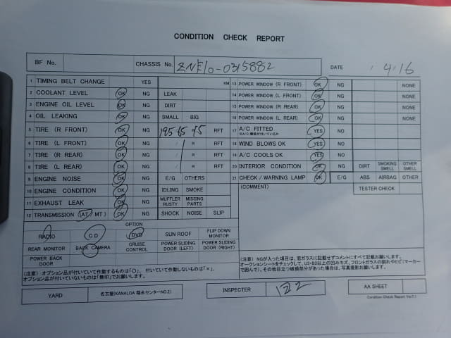 TOYOTA Wish thumbnail 49