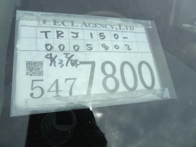 TOYOTA Land Cruiser Prado thumbnail 72