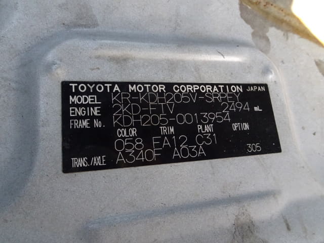 TOYOTA Hiace Van thumbnail 35