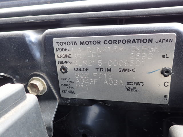 TOYOTA Hilux Surf thumbnail 48