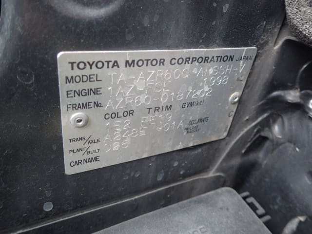 TOYOTA Noah thumbnail 44