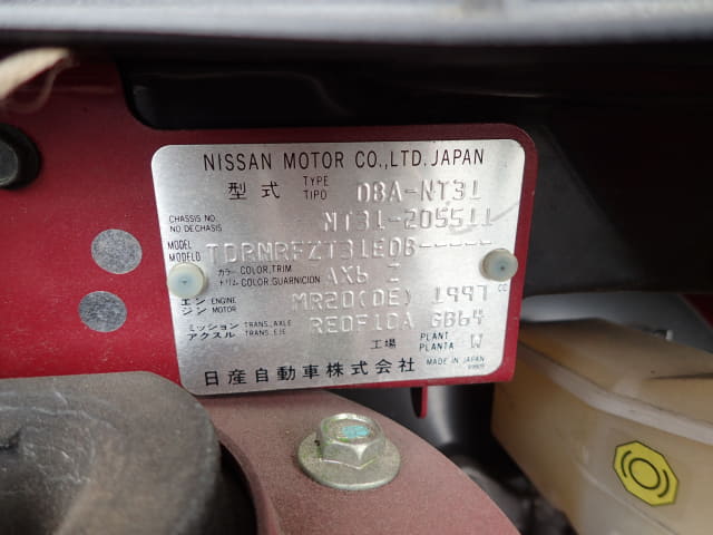 NISSAN X-Trail thumbnail 43