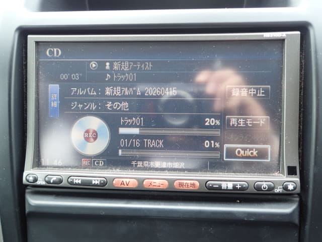 NISSAN X-Trail thumbnail 39