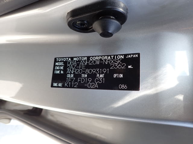 TOYOTA Vellfire thumbnail 52