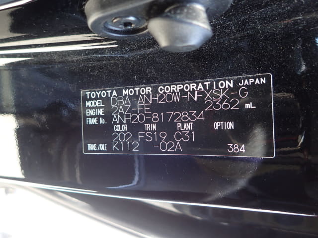 TOYOTA Vellfire thumbnail 49
