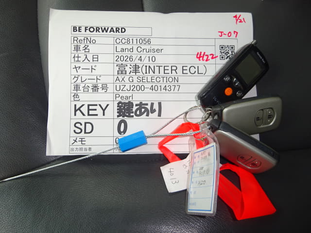 TOYOTA Land Cruiser thumbnail 55