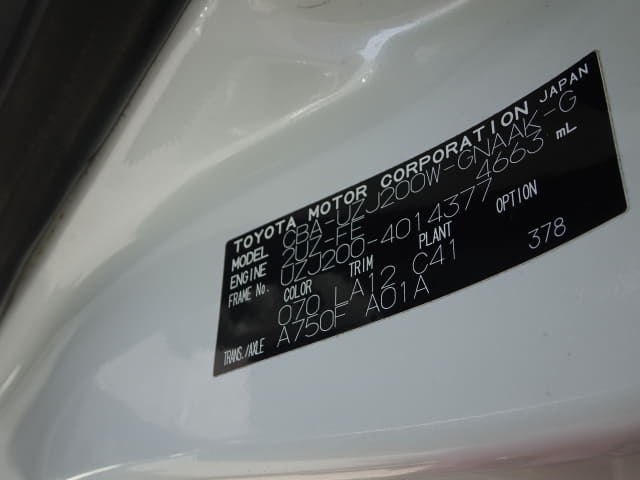 TOYOTA Land Cruiser thumbnail 52