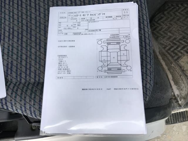 TOYOTA Hiace Van thumbnail 49