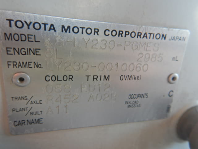 TOYOTA Dyna Truck thumbnail 32
