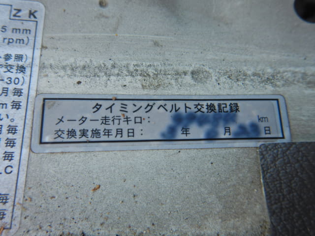 TOYOTA Dyna Truck thumbnail 34