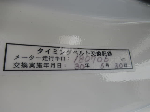TOYOTA Hiace Wagon thumbnail 74