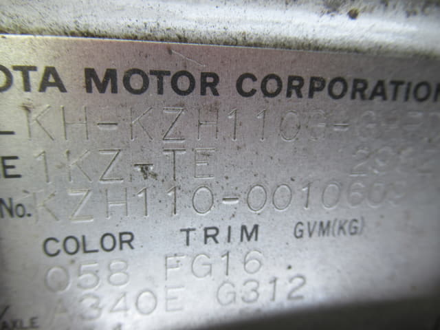 TOYOTA Hiace Wagon thumbnail 72