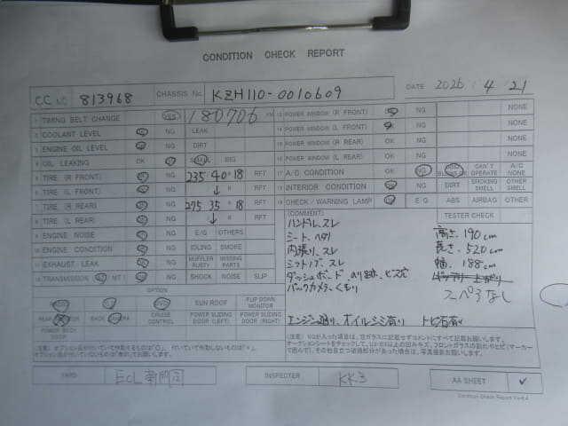 TOYOTA Hiace Wagon thumbnail 75