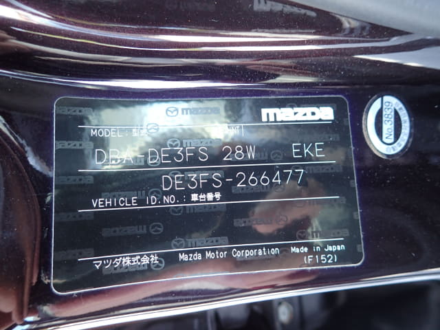 MAZDA Demio thumbnail 39
