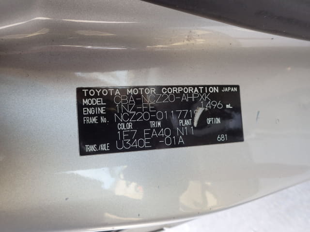 TOYOTA Raum thumbnail 43