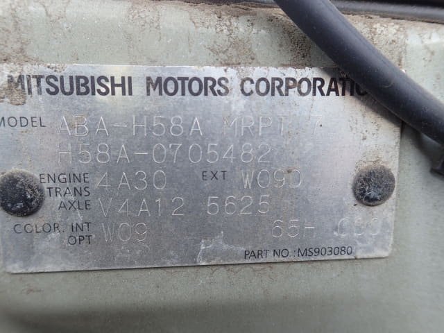 MITSUBISHI Pajero Mini thumbnail 51