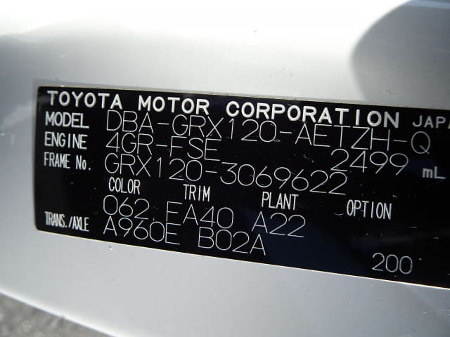 TOYOTA Mark X thumbnail 47