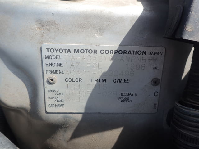 TOYOTA RAV4 thumbnail 40