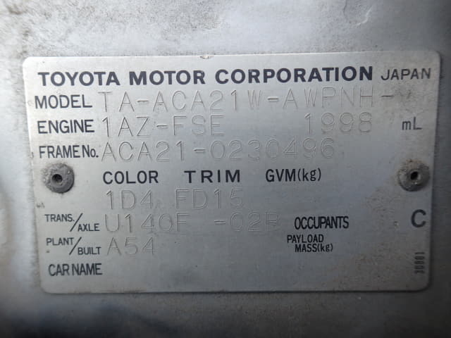 TOYOTA RAV4 thumbnail 51