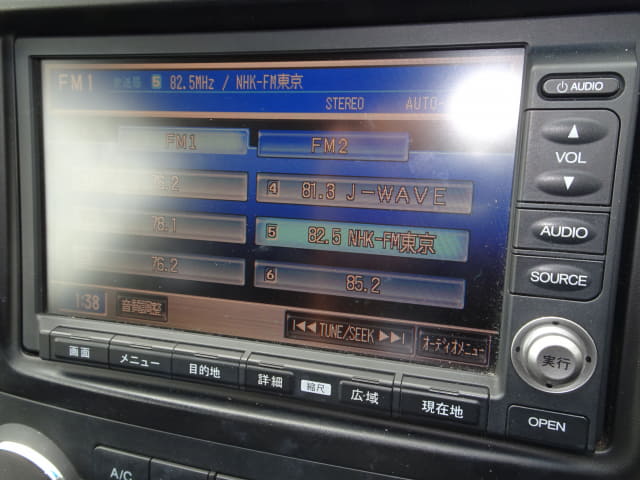 HONDA CR-V thumbnail 37