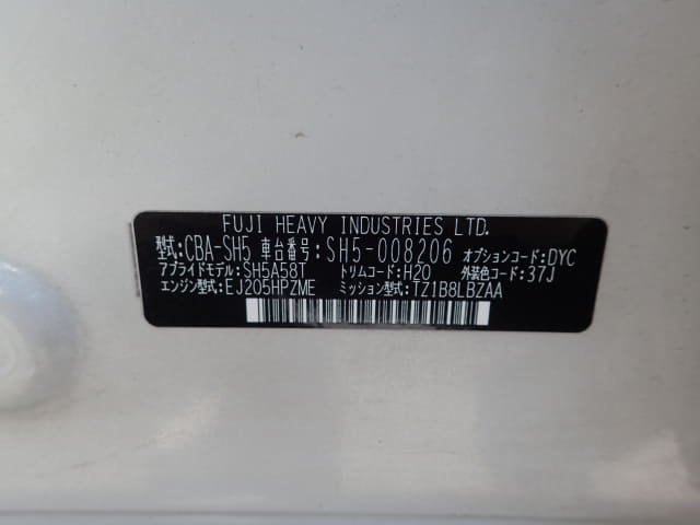 SUBARU Forester thumbnail 45
