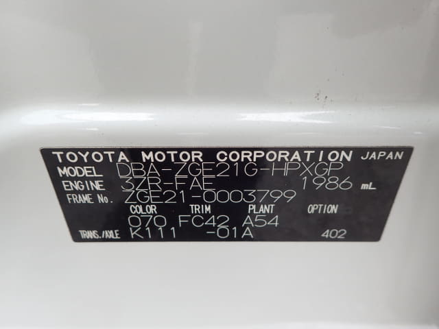 TOYOTA Wish thumbnail 48