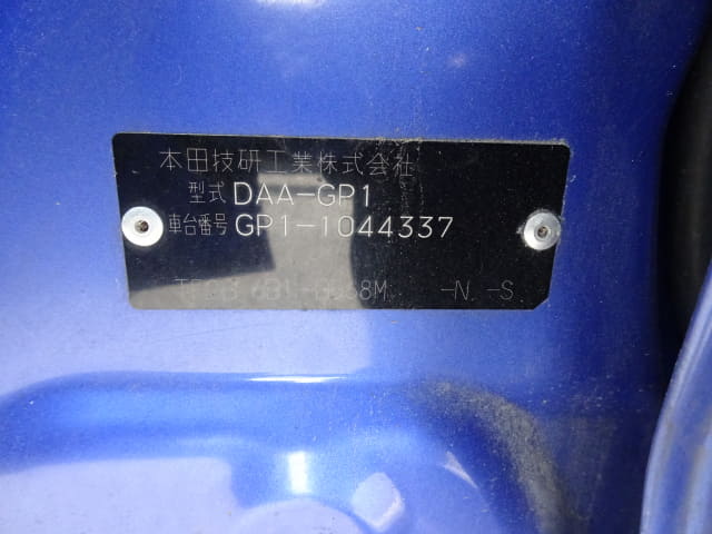 HONDA Fit Hybrid thumbnail 45