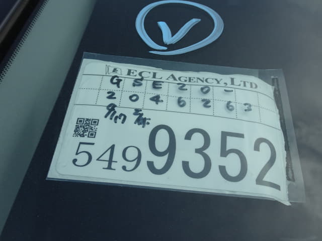 LEXUS IS thumbnail 61