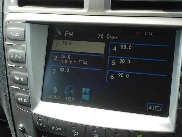 LEXUS IS thumbnail 36