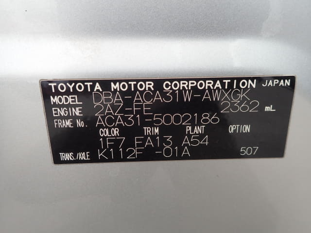 TOYOTA RAV4 thumbnail 44