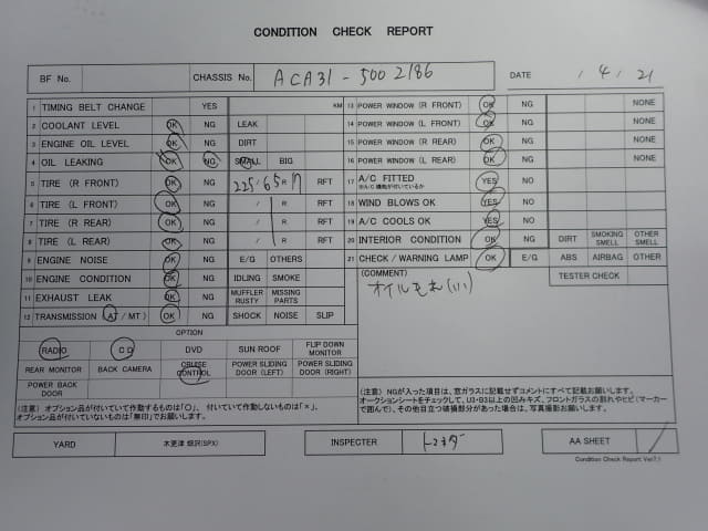 TOYOTA RAV4 thumbnail 46