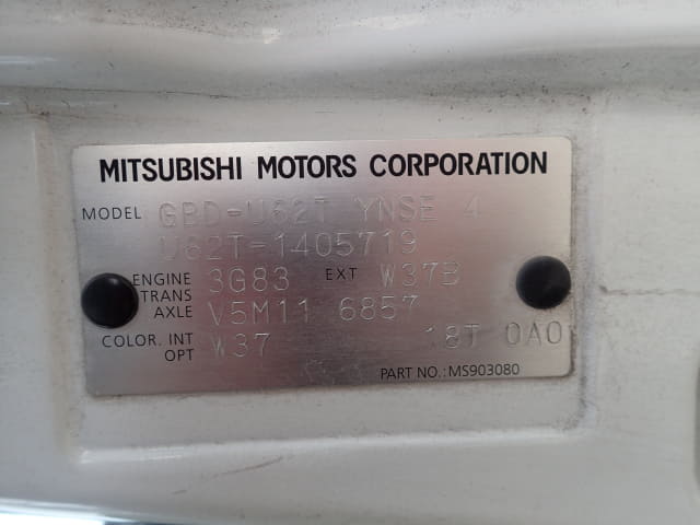 MITSUBISHI Minicab Truck thumbnail 35